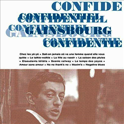 Serge Gainsbourg — Confidentiel 앨범 커버