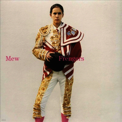 Mew — Frengers 앨범 커버