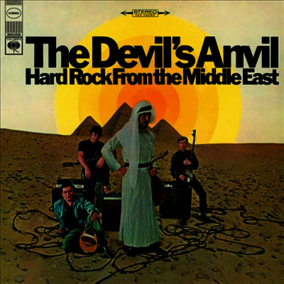 Devil's Anvil — Hard Rock From The Middle East 앨범 커버