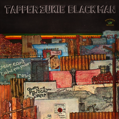 Tapper Zukie — Black Man 앨범 커버
