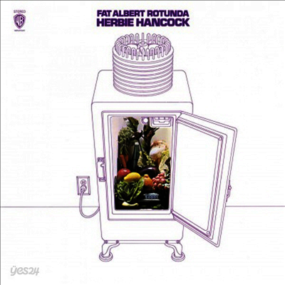 Herbie Hancock - Fat Albert Rotunda (180G)(LP)