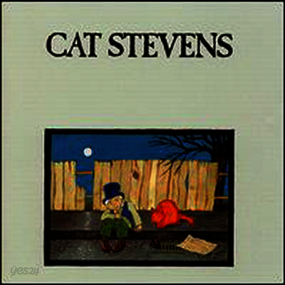 Cat Stevens - Teaser and the Firecat (LP)