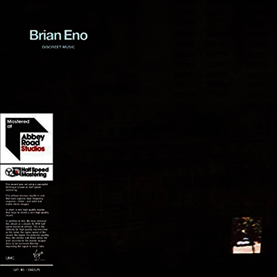 Brian Eno — Discreet Music (Remastered) 앨범 커버