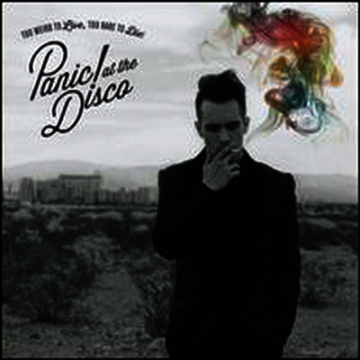 Panic! At The Disco — Too Weird to Live, Too Rare to Die! 앨범 커버