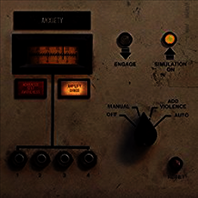 Nine Inch Nails,NIN — Add Violence (EP) 앨범 커버
