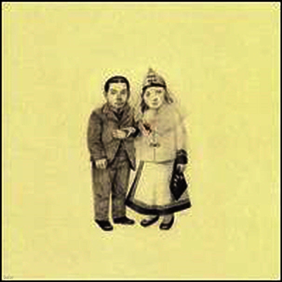 Decemberists — Crane Wife 앨범 커버