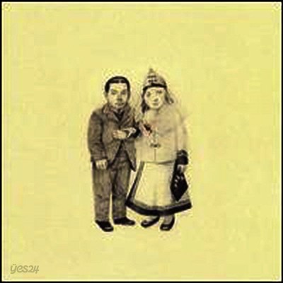 Decemberists - Crane Wife (2LP)
