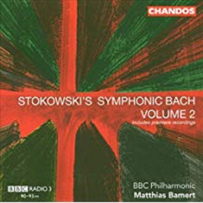 스토코프스키의 심포닉 바흐 편곡반 2집 (Stokowski's Symphonic Bach Transcription, Vol.2)(CD) - Matthias Bamert