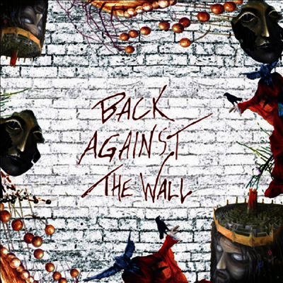 Various Artists — Back Against The Wall 앨범 커버