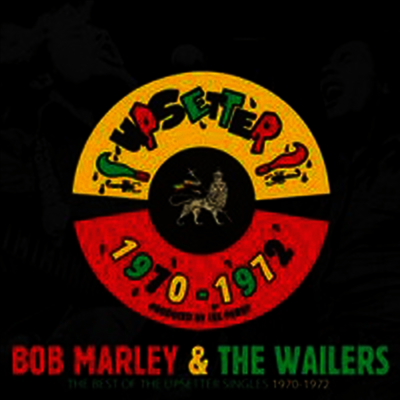 Bob Marley - Best Of The Upsetter Singles 1970-1972 (45RPM)(7" Single)(7LP Boxset)