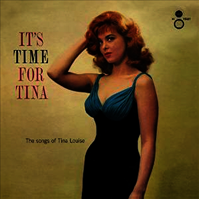 Tina Louise — Its Time For Tina 앨범 커버