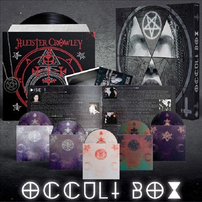 Various Artists - Occult Box (Limited Edition)(5CD+7 Inch 2LP)