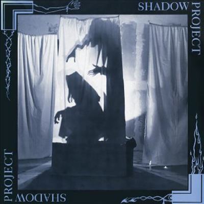 Shadow Project - Shadow Project (CD)