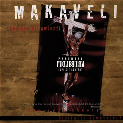 Makaveli — 7 Day Theory 앨범 커버