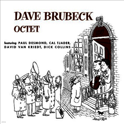 Dave Brubeck — Dave Brubeck Octet 앨범 커버