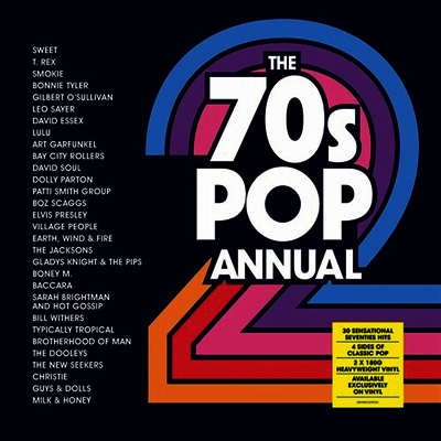Various Artists — 70s Pop Annual 2 앨범 커버