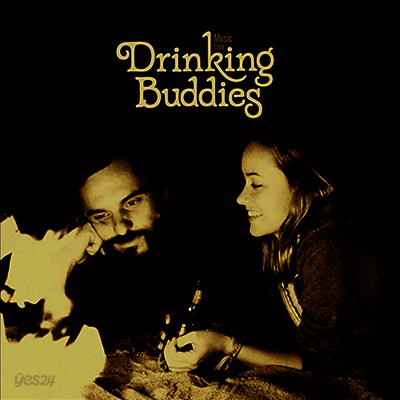 O.S.T. - Drinking Buddies (드링킹 버디즈) (LP)