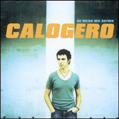Calogero - Au Milieu Des Autres (CD)