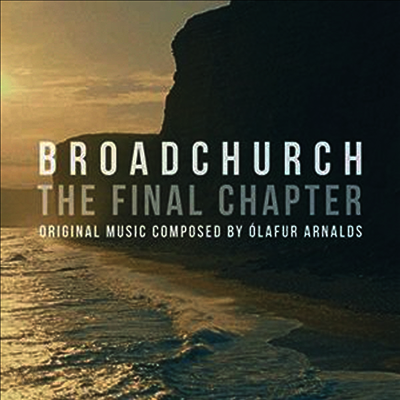 Olafur Arnalds - Broadchurch: The Final Chapter (브로드처치: 파이널 챕터) (LP)(Soundtrack)