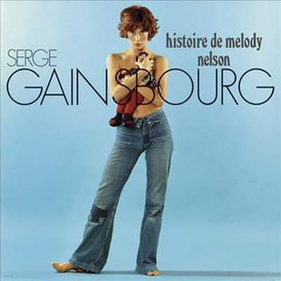 Serge Gainsbourg - Histoire De Melody Nelson (180G)(LP)