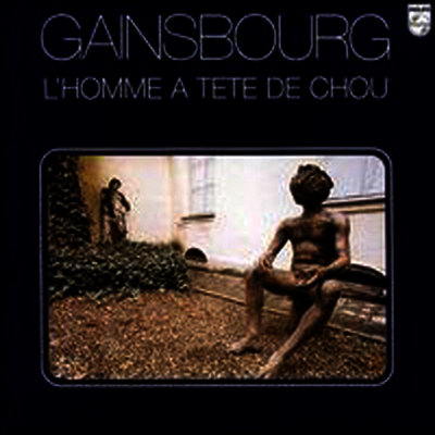 Serge Gainsbourg — Homme a Tete De Chou 앨범 커버