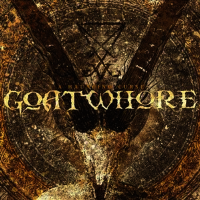 Goatwhore — Haunting Curse 앨범 커버