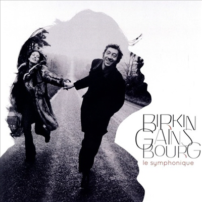 Jane Birkin — Birkin Gainsbour: Le Symphonique 앨범 커버
