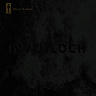 Inverloch — Distance / Collapsed 앨범 커버