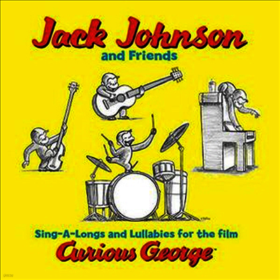 Jack Johnson — Curious George (Soundtrack) 앨범 커버