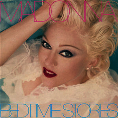 Madonna — Bedtime Stories (Gatefold Cover) 앨범 커버