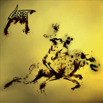 Sadist — Hyaena (Limited Edition) 앨범 커버