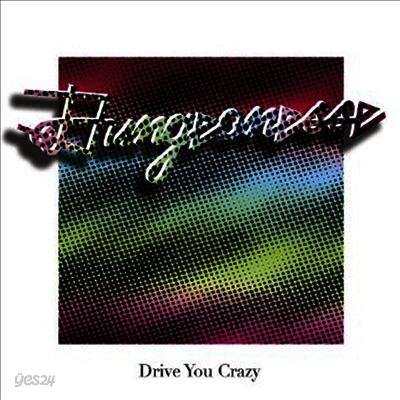 Dungeonesse - Drive You Crazy / Private Party (12" Single)(LP)