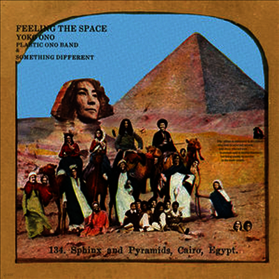 Yoko Ono — Feeling The Space (MP3 Download) 앨범 커버