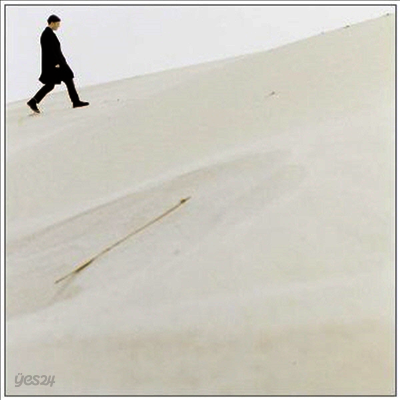 Jens Lekman - I Know What Love Isn't / That's The Way Love Is (7" Single)(LP)