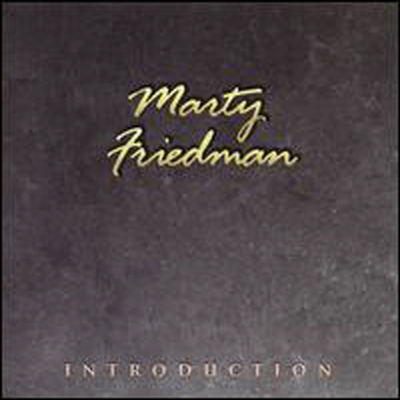 Marty Friedman - Introduction (CD)