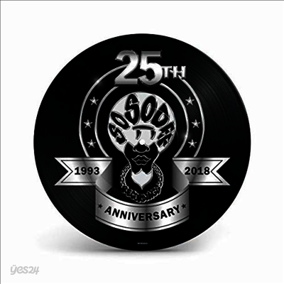 Various Artists - Jermain Dupri Presents: So So Def 25th Anniversary (Picture LP)