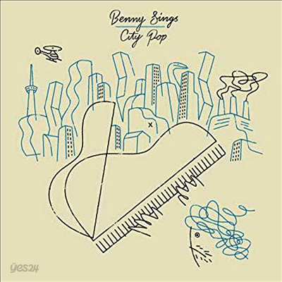 Benny Sings - City Pop (Vinyl LP)