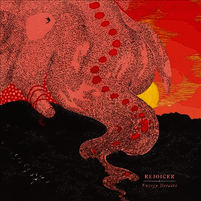 Rejoicer — Energy Dreams 앨범 커버