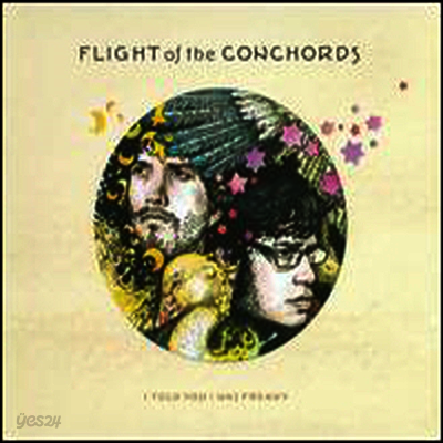Flight Of The Conchords - I Told You I Was Freaky (LP)