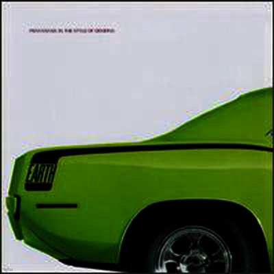 Earth — Pentastar: In the Style of Demons 앨범 커버