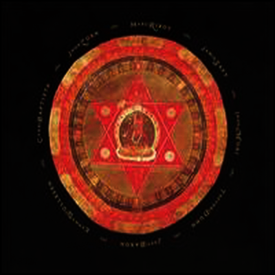 John Zorn/Electric Masada At the Mountains of Madness (2CD) 예스24