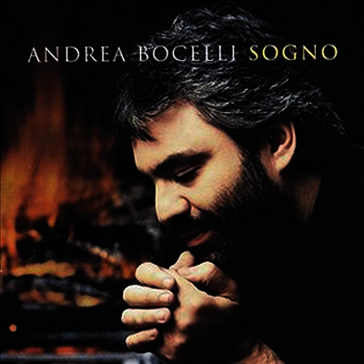 Andrea Bocelli — 안드레아 보첼리 - 꿈 (Andrea Bocelli - Sogno) (Gatefold) - Andrea Bocelli 앨범 커버