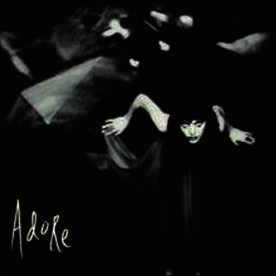 Smashing Pumpkins — Adore (Gatefold) 앨범 커버
