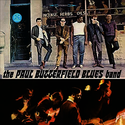 Paul Butterfield Blues Band — Butterfield Blues Band 앨범 커버