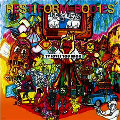 Restiform Bodies — TV Loves You Back 앨범 커버