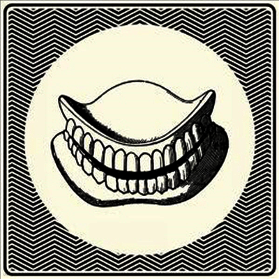 Hookworms — Hum (Download Code) 앨범 커버