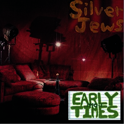 Silver Jews — Early Times 앨범 커버