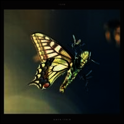 Amon Tobin - ISAM (2LP)
