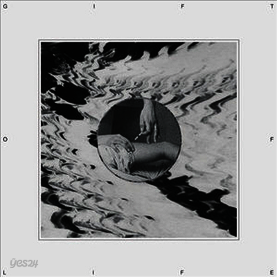 VHS - Gift Of Life (Download Card)(Vinyl LP)