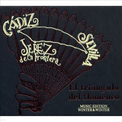 Various Artists - El Triangulo Del Flamenco (2CD)